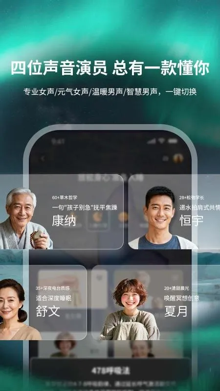 Ϣ��v1.0.0 �ֻ���