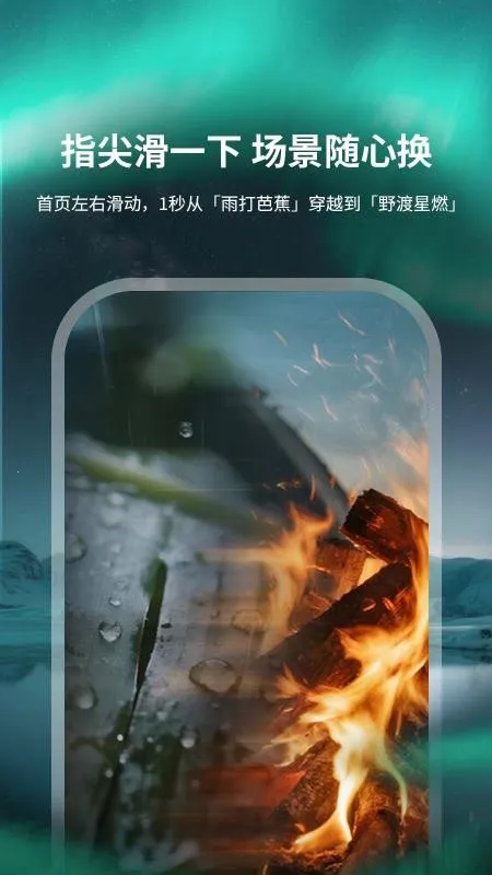 Ϣ��v1.0.0 �ֻ���