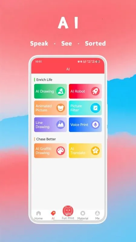 Fun Printv8.01.11 �ֻ���