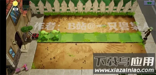 ֲ���ս��ʬ2026�ٷ����°汾v3.2.1 ��׿��