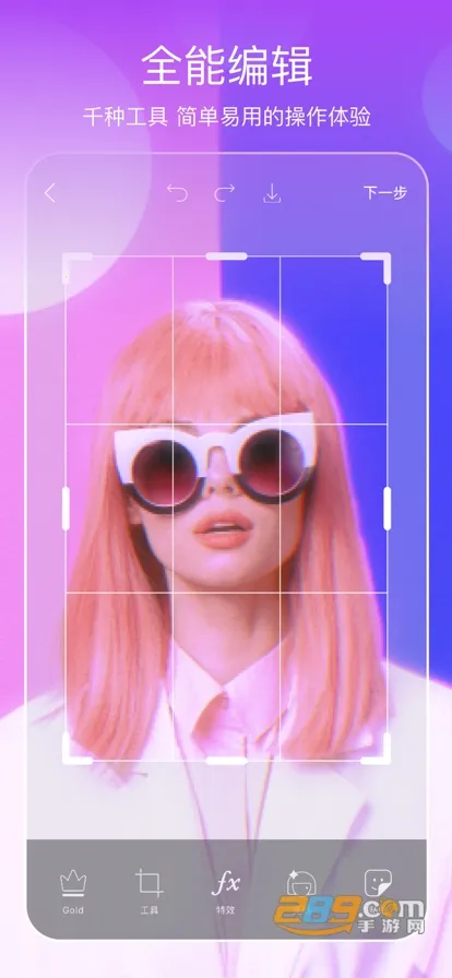 ����painterv28.4.7 ��׿��