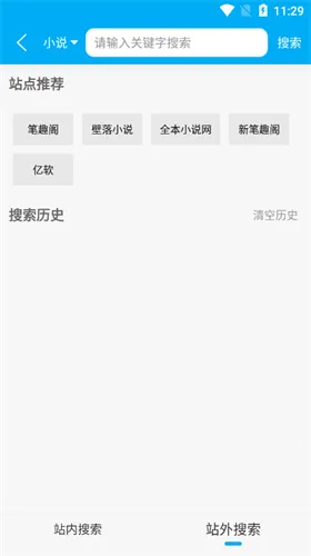 ��Ȥ������v9.jh3.tg04.204 ��׿��