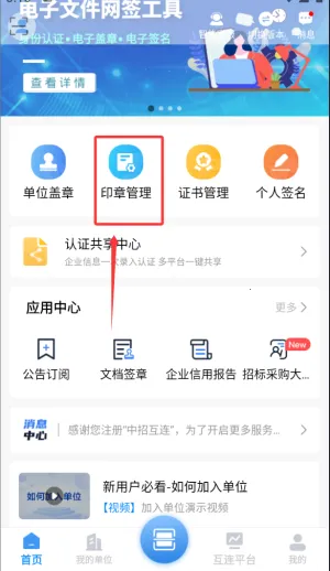 ���л���2026����