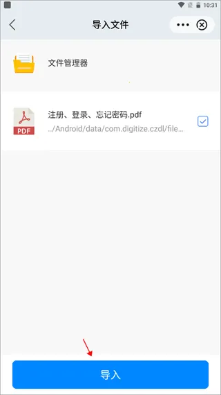 ���л���2026����