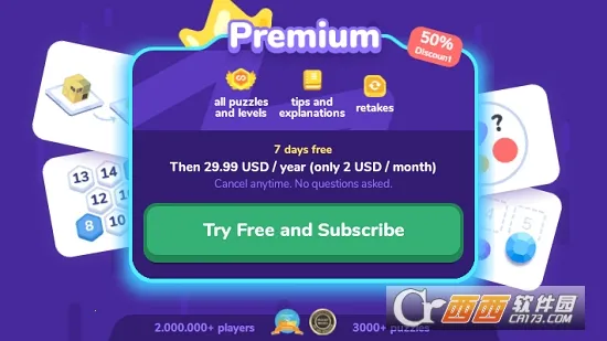 LogicLike�����ֻ���v2.98.0 �ֻ���