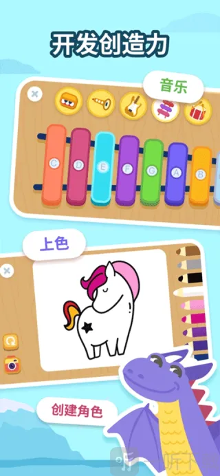 LogicLike�����ֻ���