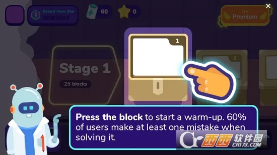 LogicLike�����ֻ���v2.98.0 �ֻ���