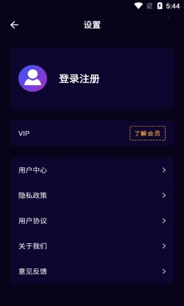 ��Ƶ����������ȡ��v1.0.0 ��׿��