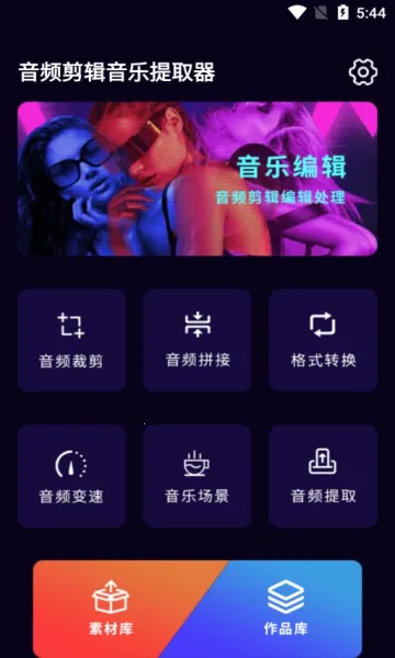 ��Ƶ����������ȡ��