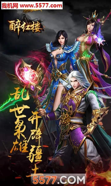 ����¥v1.0.0 ��׿��