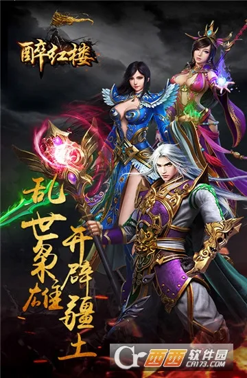 ����¥v1.0.0 ��׿��