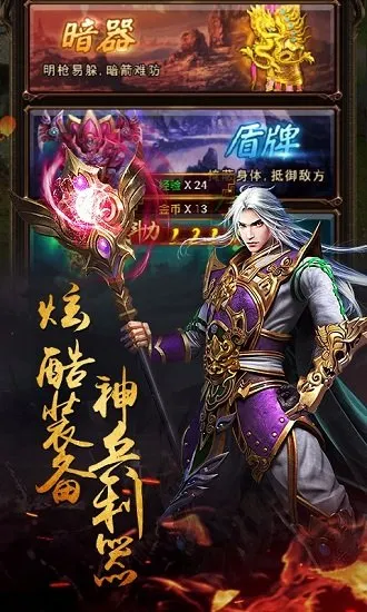 ����¥v1.0.0 ��׿��