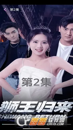 �����糡2026����v1.0.0 �ֻ���