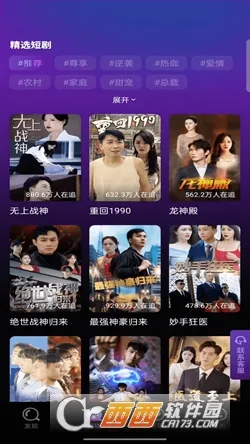 �����糡2026����