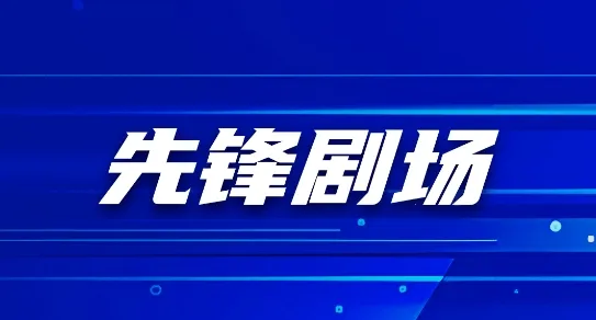 �ȷ�糡2026���°汾