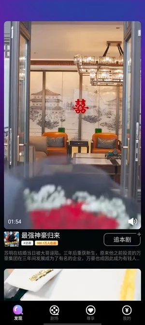 �ȷ�糡2026���°汾