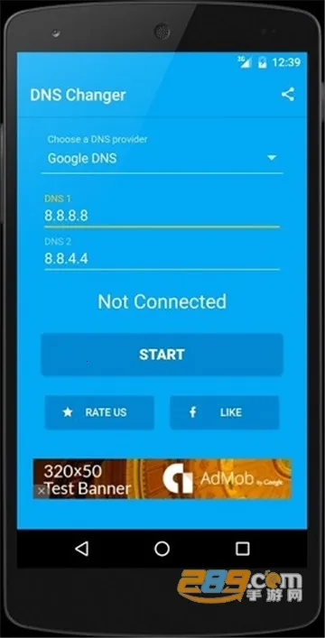 dnschangerv2.6.3 �ֻ���