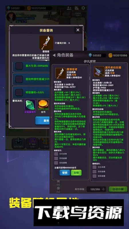 ��������ƻ�2026����v1.0.1 �ֻ���