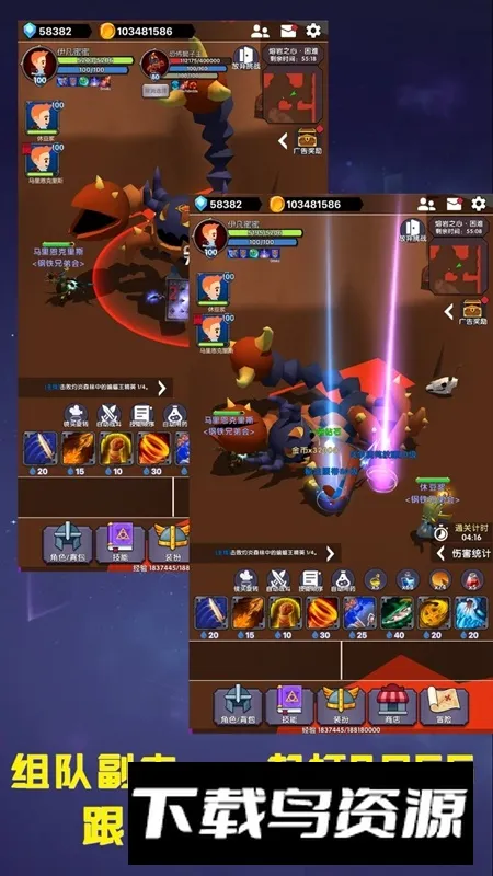 ��������ƻ�2026����v1.0.1 �ֻ���