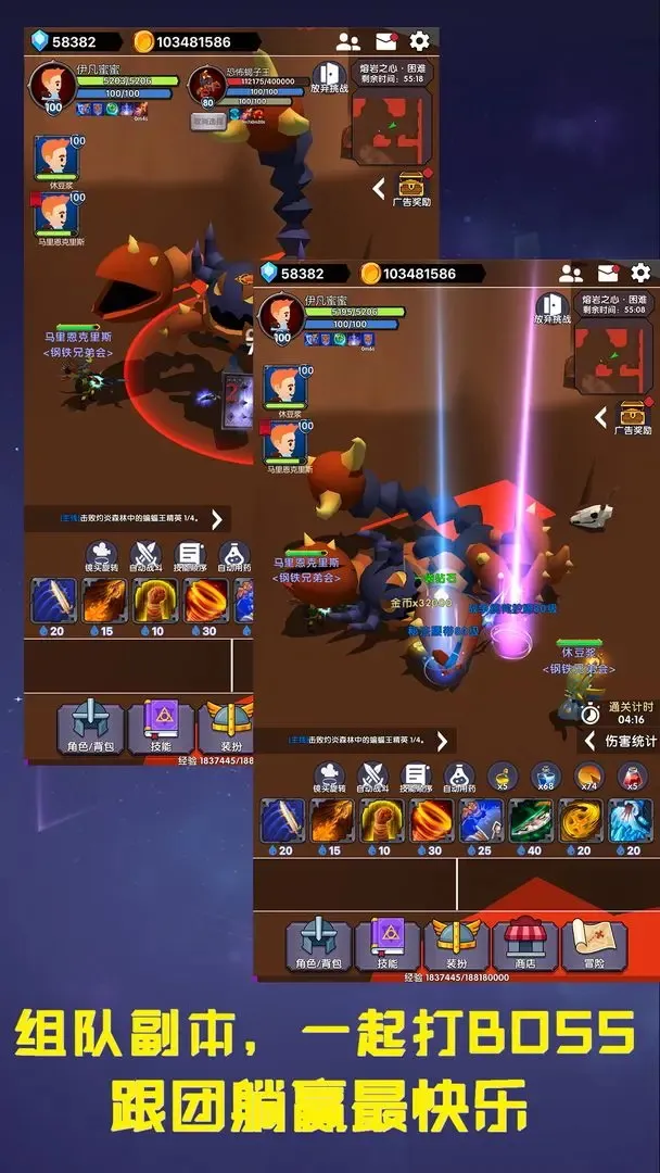 ��������ƻ�2026����v1.0.1 �ֻ���