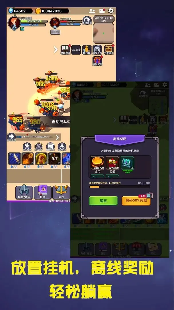 ��������ƻ�2026����v1.0.1 �ֻ���