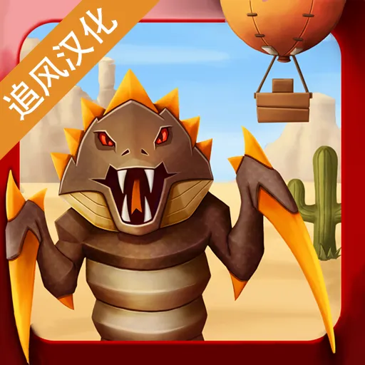 ��Į���2026�ٷ�����v1.19.3 �ֻ���