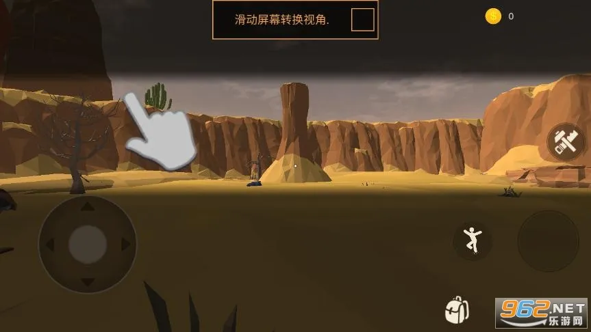 ��Į���2026�ٷ�����v1.19.3 �ֻ���