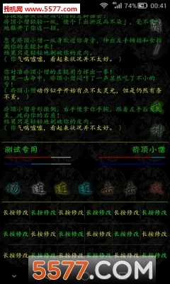 ����������μ�2026���°汾