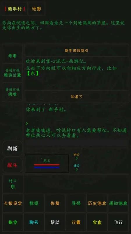 ����������μ�2026���°汾