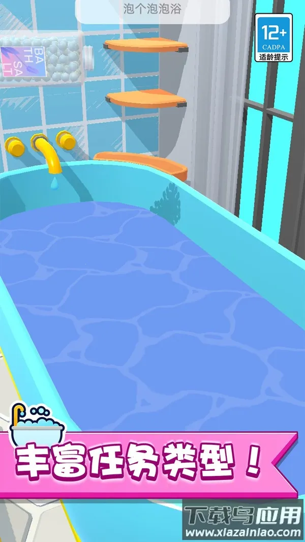 �ҵ�����ׯ԰