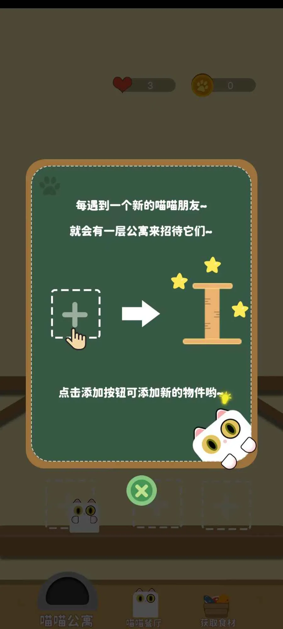 ����׬è��