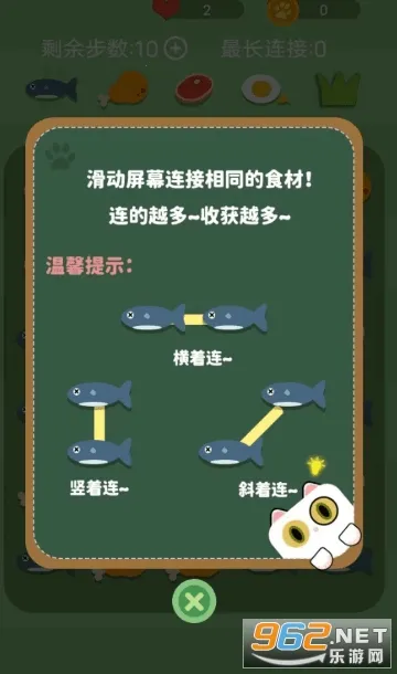 ����׬è��v1.0 �ֻ���