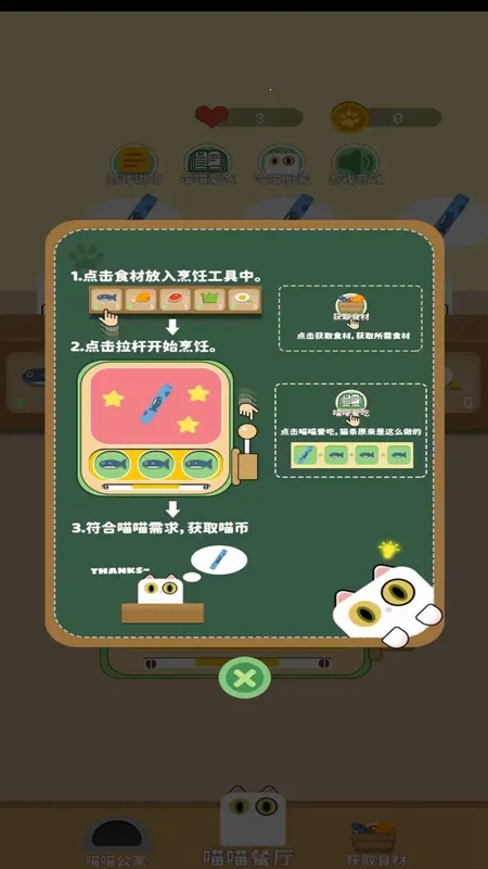 ����׬è��