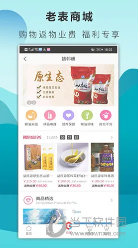 ����ͨ��׿���ֻ���