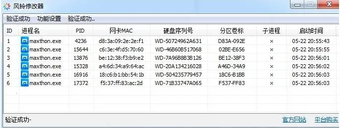 ���������ֻ���v1.0.4 �ֻ���