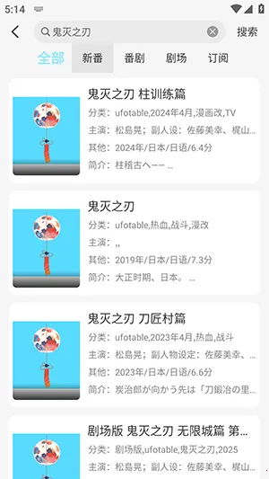 ���������ֻ���