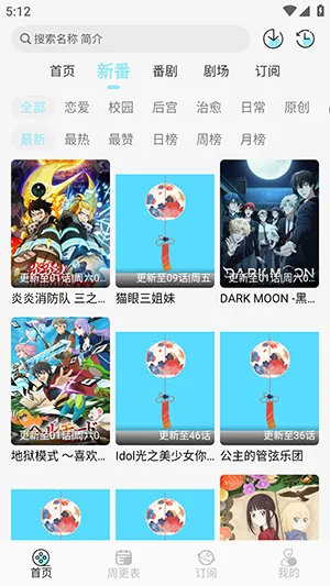 ���������ֻ���v1.0.4 �ֻ���