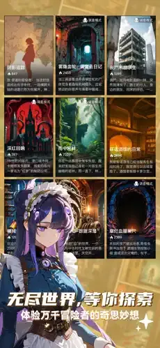 ELY AI�����ֻ���v3.7.4 �ֻ���