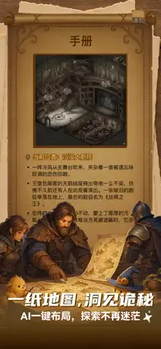 ELY AI�����ֻ���