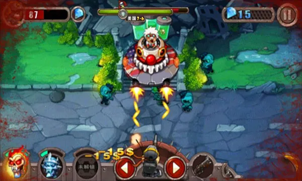 ������ʬ�����ֻ���