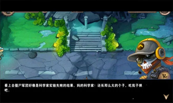 ������ʬ�����ֻ���