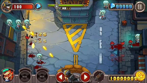 ������ʬ�����ֻ���