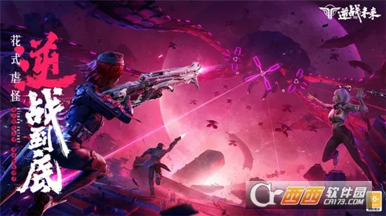 ��սδ��2026����v1.0.20.442.0 �ֻ���