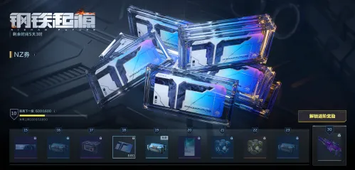 ��սδ��2026����