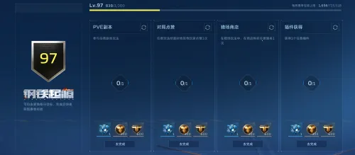 ��սδ��2026����