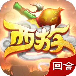 ����ս�ǻغ��������ֻ���v1.0.4 �ֻ���