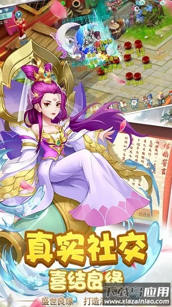 ����ս�ǻغ��������ֻ���v1.0.4 �ֻ���