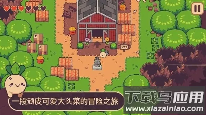 ��ͷ�����ռ�Turnip Boy Commits Tax Ev1.1.9 �ֻ���