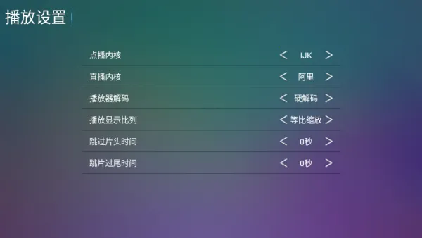 ��ľӰ��TV���Ӱ�׿���ֻ���