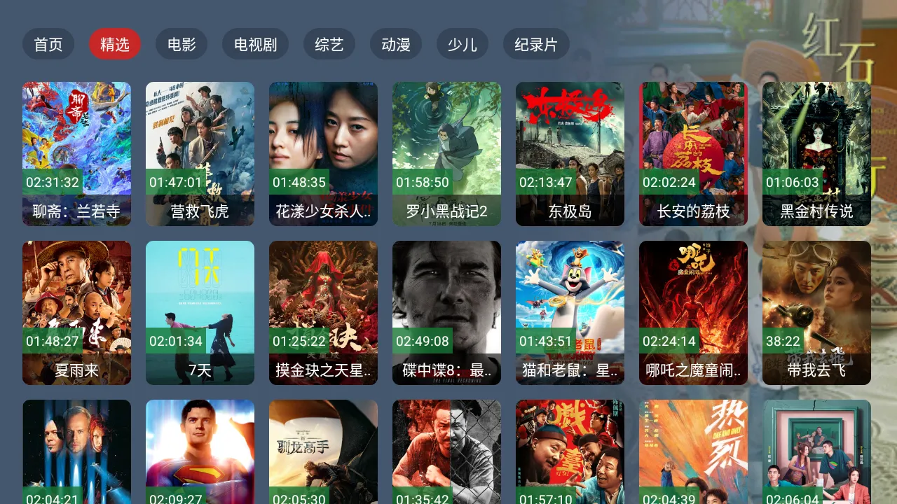 С¹Ӱ��tv����2026����